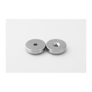 Neodym Magnet unter der Schraube MP 25x(7x4,5)x5 N38
